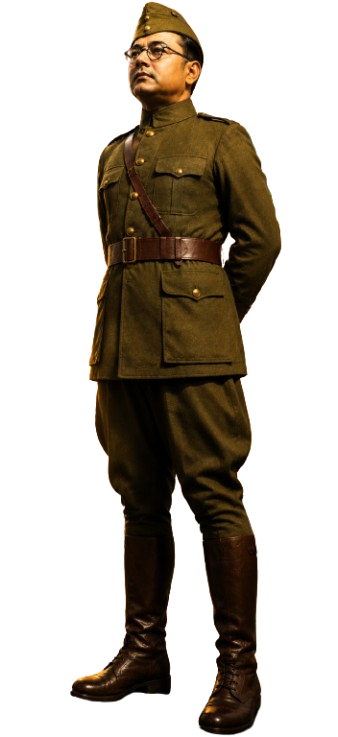 Netaji Inspired